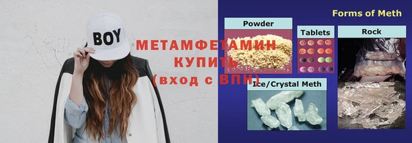 mdma Богородицк